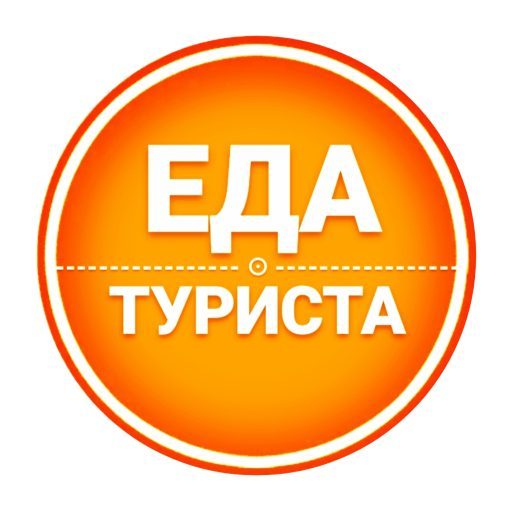 edaturista.ru